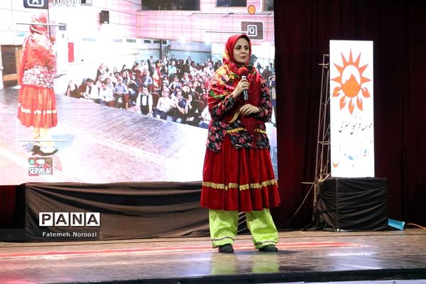 سومین دوره مسابقات اجرای برتر در مازندران