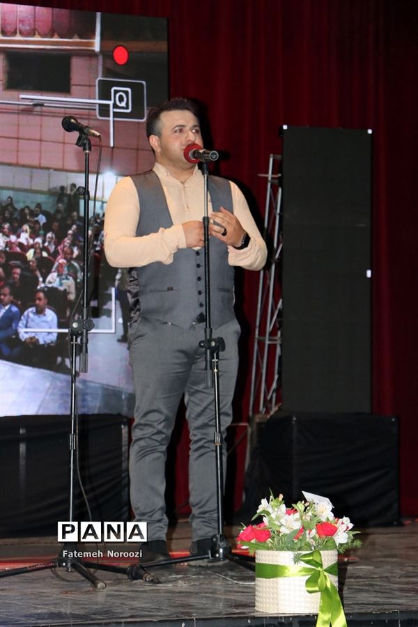 سومین دوره مسابقات اجرای برتر در مازندران