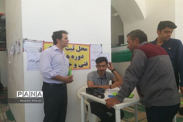برپایی نمایشگاه از دستاوردهای سازمان فنی و حرفه ای خوسف