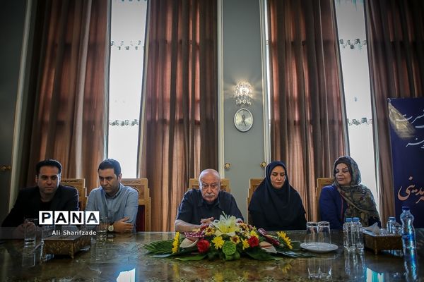 نشست خبری ارکستر فرهنگ و هنر