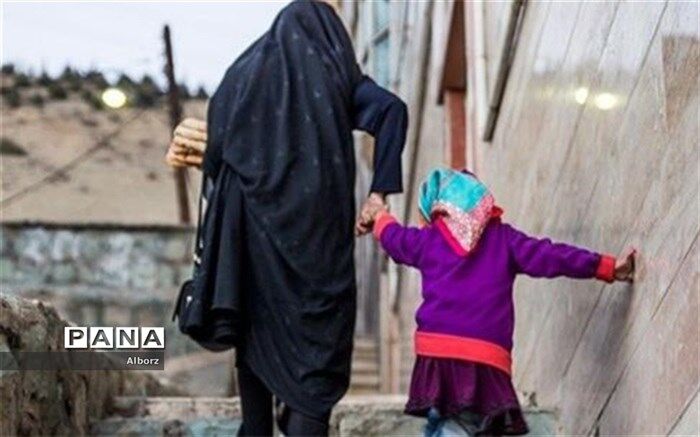 پرداخت ماهانه ۲۰۶ هزار تا ۷۴۴ هزارتومان به خانوارهای مددجوی البرزی در سال 97