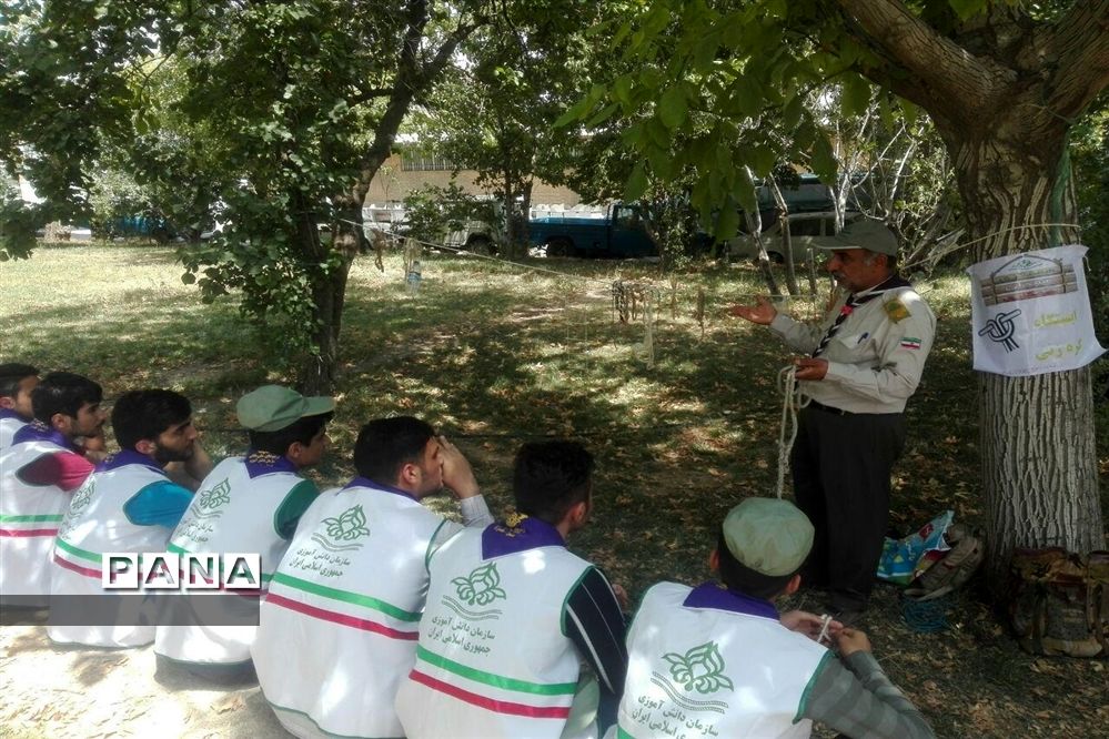 اردوی آمادگی اعضای پیشتاز(پسران) در اردوگاه شهید باهنر کرمانشاه