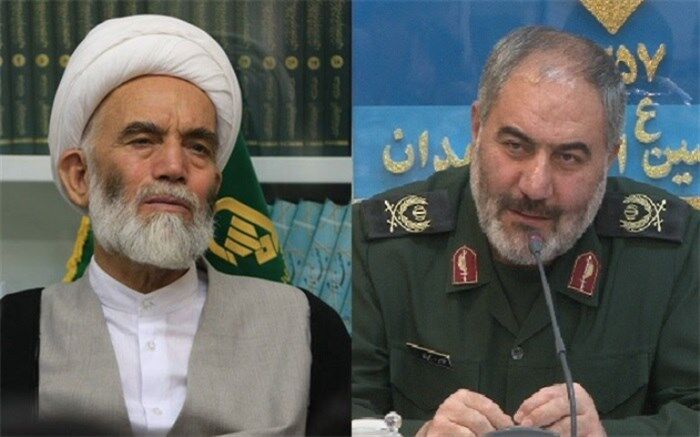پیام تقدیر امام جمعه و فرمانده سپاه استان همدان از حضور انقلابی مردم در یاواره شهدای عملیات رمضان