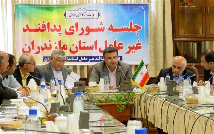 اختصاص یک درصد بودجه دستگاه‌های اجرایی به پدافند غیر عامل