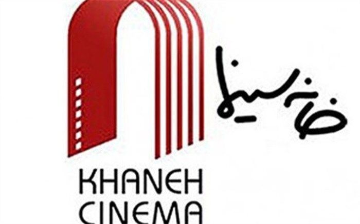 هیئت مدیره جدید انجمن صنفی تدوینگران سینما انتخاب شدند