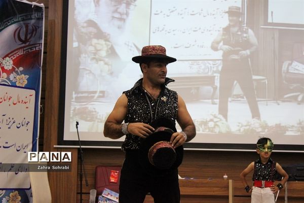 اردوی امید و نشاط دانش‌آموزان اسلامشهر در اردوگاه شهید‌منتظری شهریار