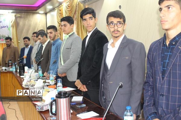 نشست نمایندگان مجلس دانش آموزی قطب3 کشور به میزبانی کهگیلویه وبویراحمد
