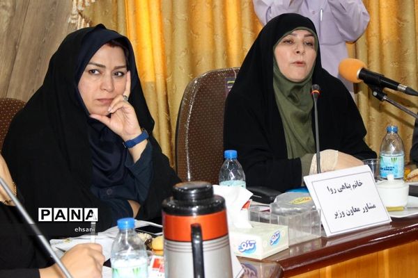 نشست نمایندگان مجلس دانش آموزی قطب3 کشور به میزبانی کهگیلویه وبویراحمد