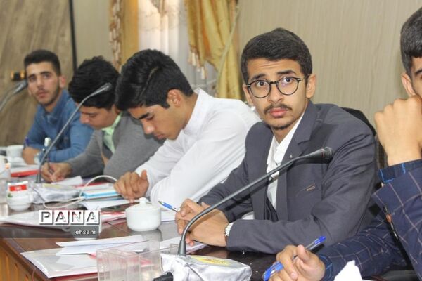 نشست نمایندگان مجلس دانش آموزی قطب3 کشور به میزبانی کهگیلویه وبویراحمد