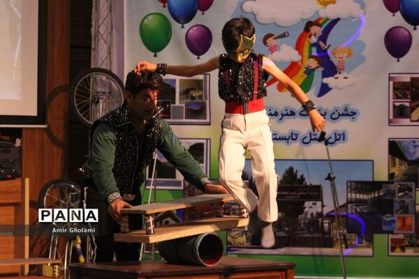 اردوی امید و نشاط دانش‌آموزان شهرقدس  در اردوگاه شهید‌منتظری شهریار