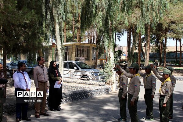 پیش اردوی ملی سازمان دانش آموزی سیستان و بلوچستان