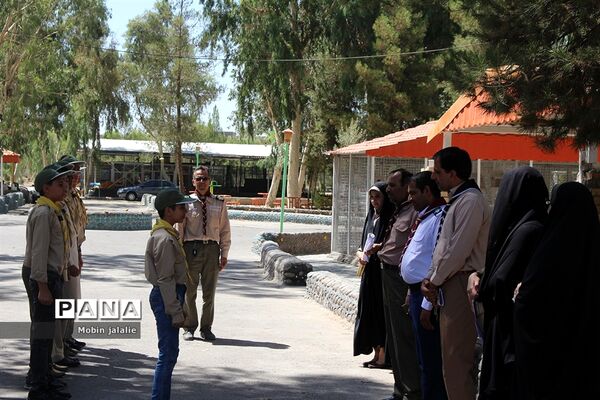 پیش اردوی ملی سازمان دانش آموزی سیستان و بلوچستان