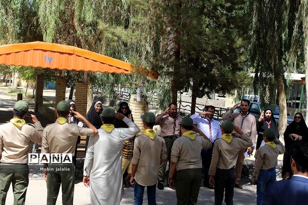 پیش اردوی ملی سازمان دانش آموزی سیستان و بلوچستان