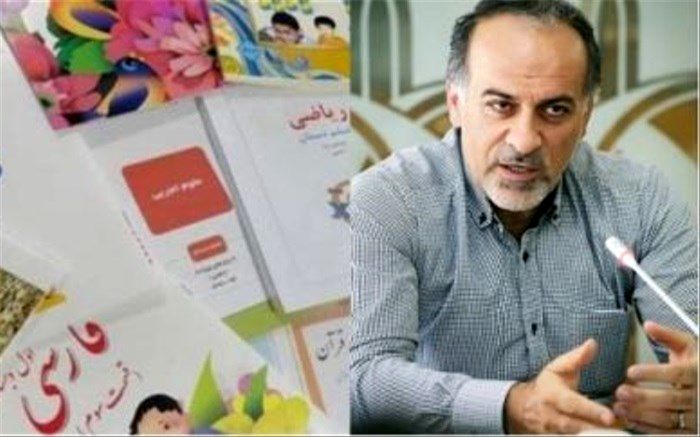 تجلیل از مولفان و پدیدآورندگان مواد و رسانه های آموزشی در مهر امسال