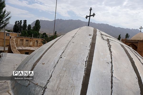 روستای خویگان علیا