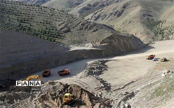 انتشار ۶۰۰ میلیارد تومان اوراق مشارکت راهداری