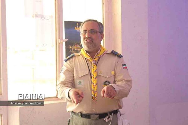 برگزاری پیش اردو قطبی اعضا و مربیان تشکیلات پیشتاز در همدان