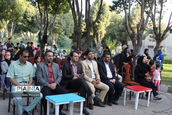 همایش هفتگی یک روز بدون خودرو در اسلامشهر