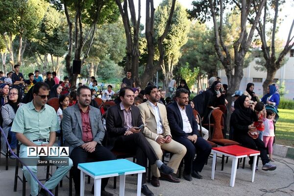 همایش هفتگی یک روز بدون خودرو در اسلامشهر