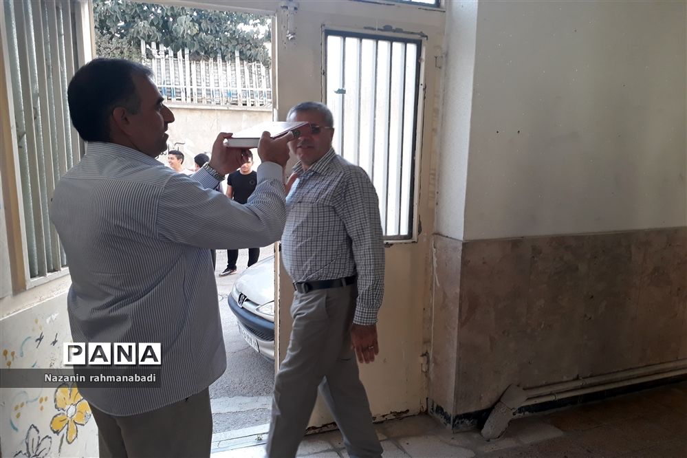 اعزام اعضای پیشتاز پسر به اردوی ملی