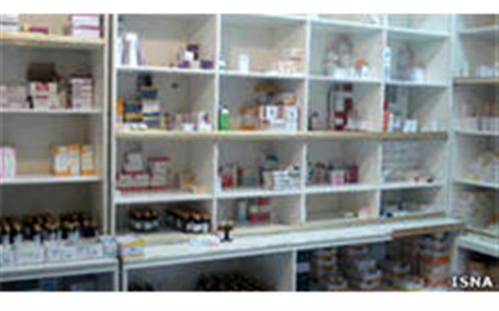 واگذاری داروخانه پلی کلینیک تخصصی خیام  نیشابور به بخش خصوصی