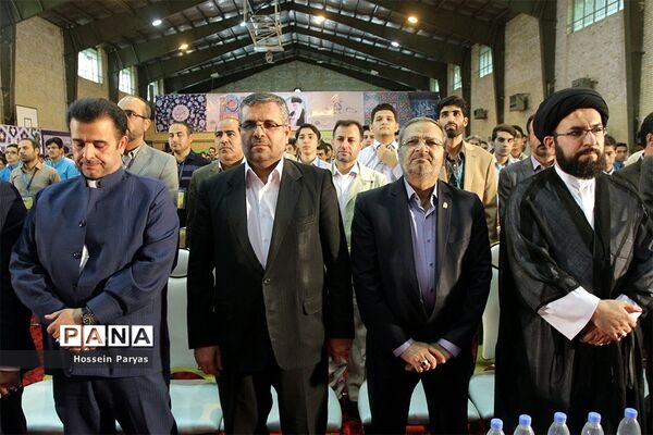 سی و ششمین دوره مسابقات قرآن، عترت و نماز دانش آموزان برگزیده سراسر کشور