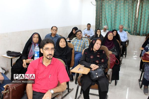 کارگاه آموزشی دیابت در بوشهر