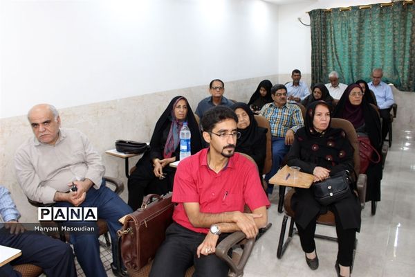 کارگاه آموزشی دیابت در بوشهر