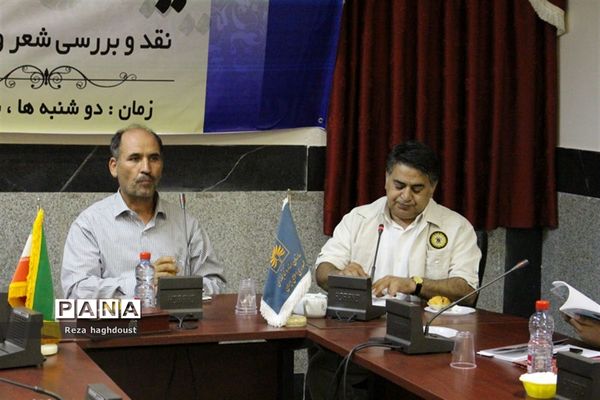 جلسه نقد و بررسی کتاب «فاخته های اردیبهشت»