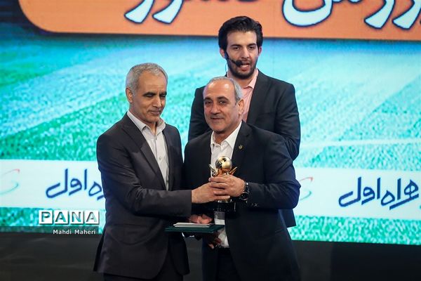 برترین‌های فوتبال ایران