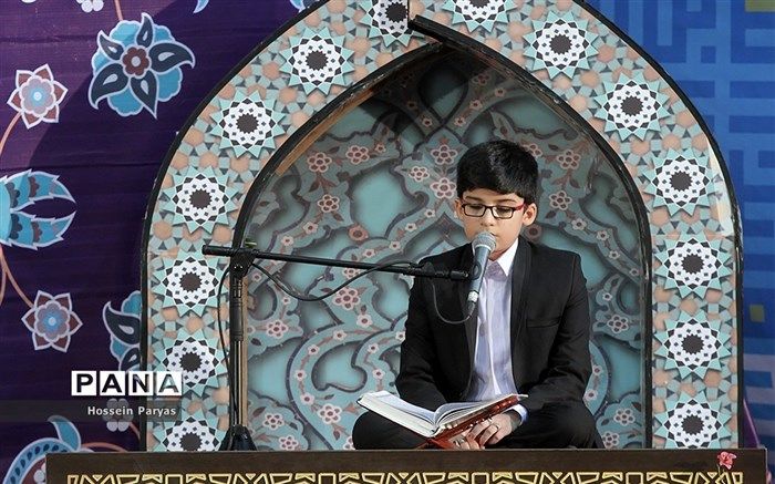رقابت ۲۵ دانش‌آموز نخبه قرآنی در مرحله کشوری مسابقات قرآن