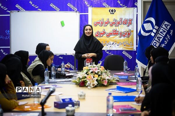 آموزش خبرنویسی و عکاسی خبری ویژه دانش آموزان شهرستان محمودآباد