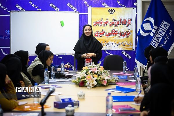 آموزش خبرنویسی و عکاسی خبری ویژه دانش آموزان شهرستان محمودآباد