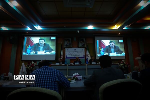 نشست خبری  گفتگوی ملی مهارت