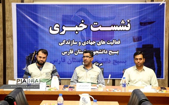 ایجاد اشتغال پایدار برای 22 خانواده شیرازی