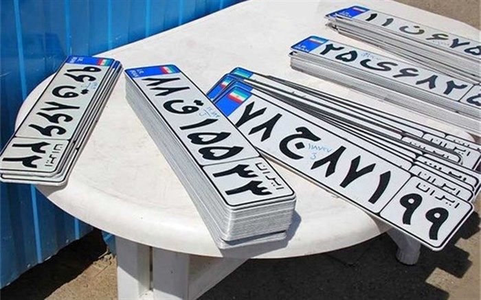 دستگیری سارق خودروی لوکس هنگام تعویض پلاک