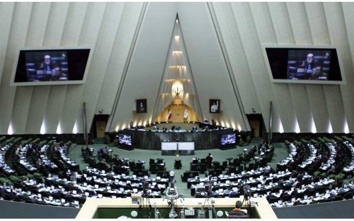 گزارش سه ماهه اجرای برجام به کمیسیون امنیت ملی ارائه شد