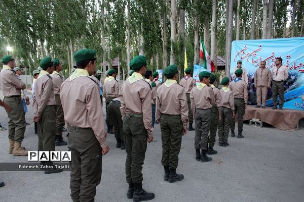 پذیرش پسران پیشتاز در اردوی مهارتی رقابتی سازمان دانش آموزی استان سمنان