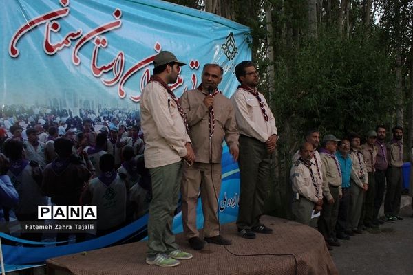 پذیرش پسران پیشتاز در اردوی مهارتی رقابتی سازمان دانش آموزی استان سمنان