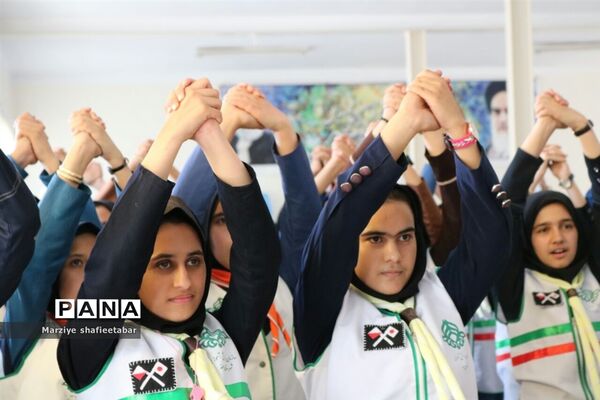 فراگیری آموزش‌های تخصصی تشکیلات دراردوی انتخابی وآمادگی اعضا پیشتازان دختر اعزامی به اردوی ملی
