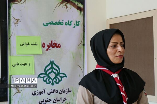 فراگیری آموزش‌های تخصصی تشکیلات دراردوی انتخابی وآمادگی اعضا پیشتازان دختر اعزامی به اردوی ملی