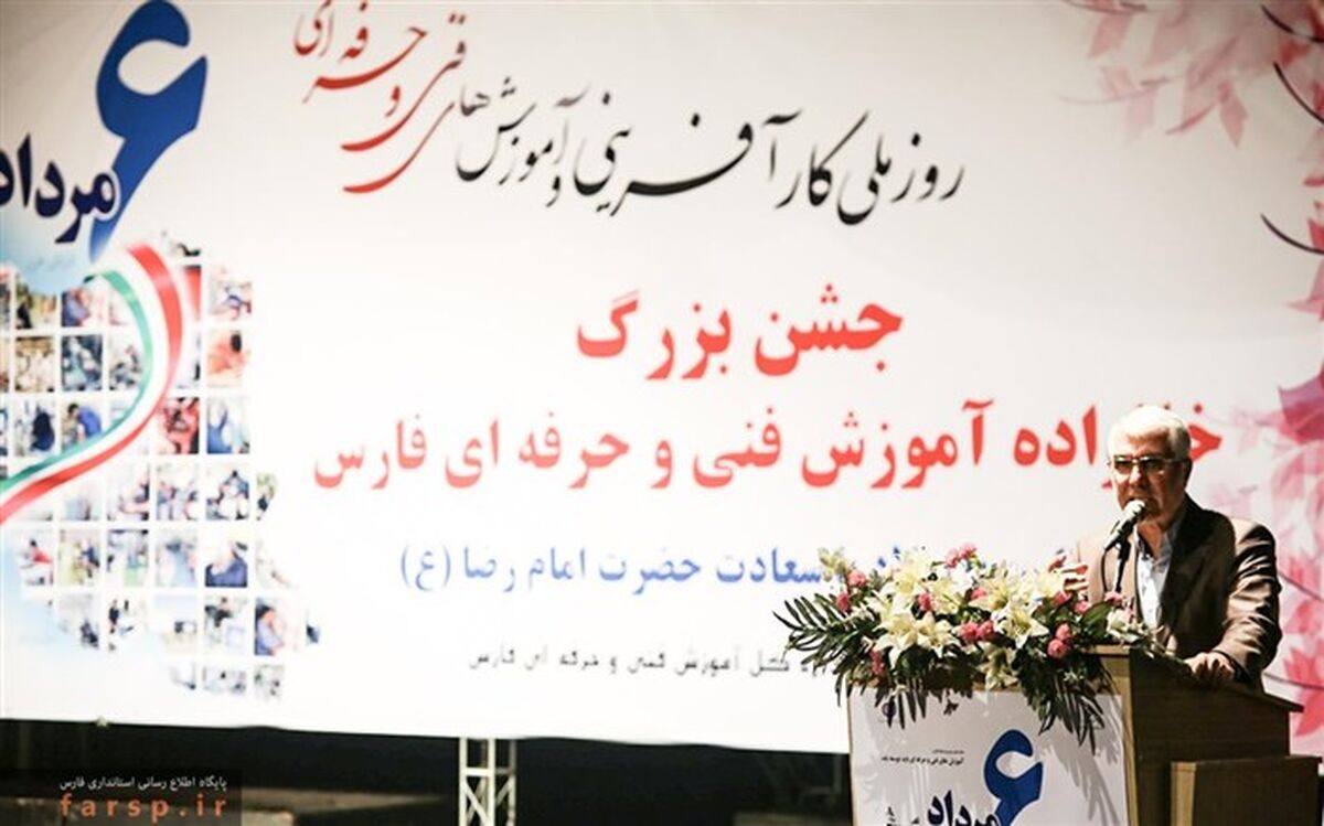 استاندار فارس: در رشته‌های مختلف فنی  نیازمند نیروهای ماهر هستیم