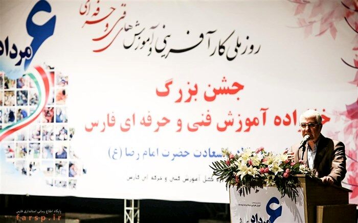 استاندار فارس: در رشته‌های مختلف فنی  نیازمند نیروهای ماهر هستیم