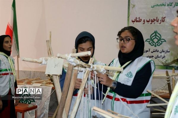 بازدید معاون پرورشی اداره کل آموزش و پرورش خراسان جنوبی و رئیس سازمان دانش آموزی خراسان جنوبی از پیش اردوی انتخابی پیشتازان دختر