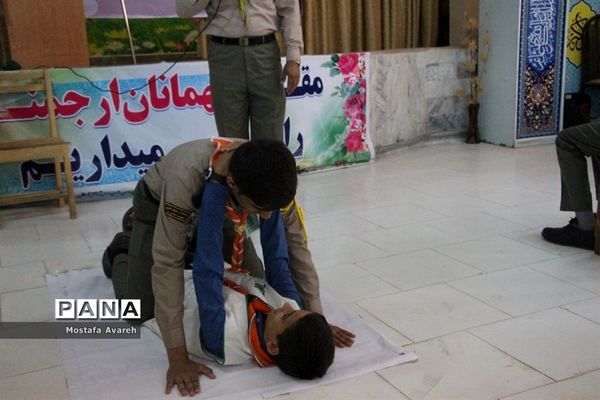 کلاس امداد و نجات پیشتازان در پیش اردوی استانی انتخابی اردوی ملی