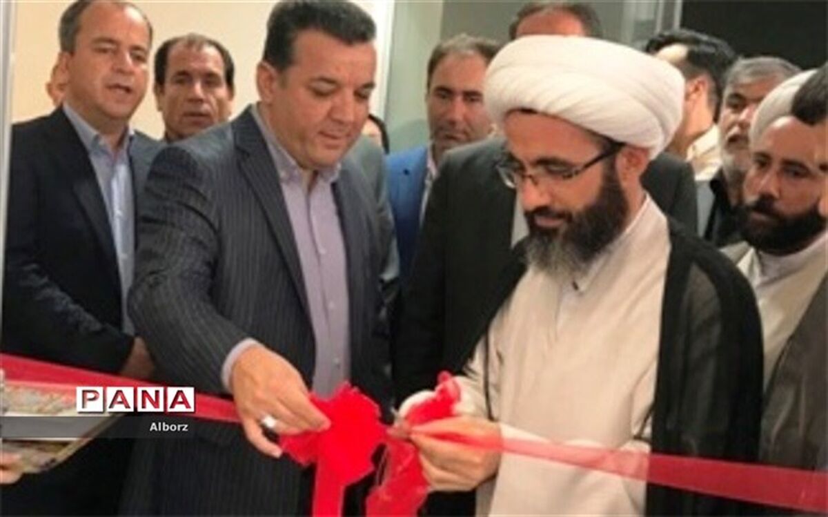 افتتاح دفتر اقماری کارگزاری در بخش چهارباغ استان البرز