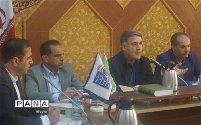 البرز رتبه سوم کشوری در توسعه زیر ساخت های ارتباطات وفناوری اطلاعات