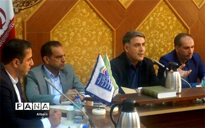 البرز رتبه سوم کشوری در توسعه زیر ساخت های ارتباطات وفناوری اطلاعات