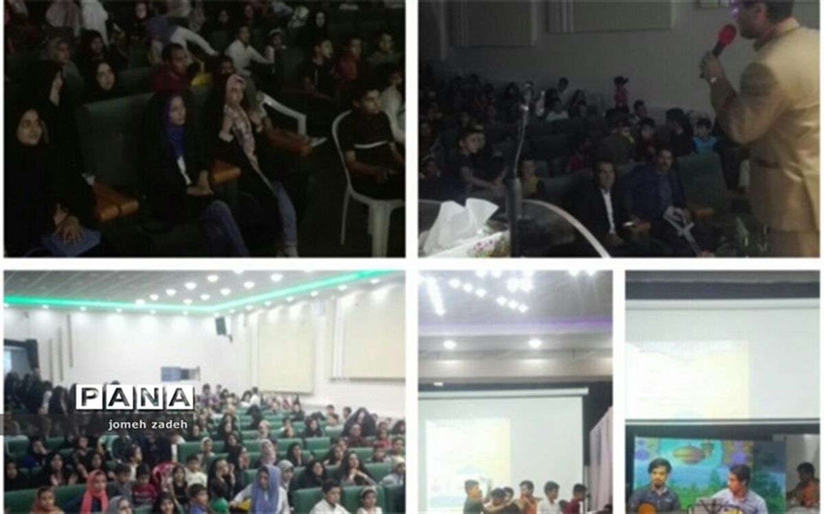 برگزاری جشن ولادت امام رضا(ع) درسالن همایش شهید شهابیان کاشمر