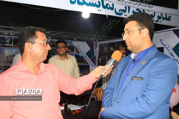 نمایشگاه مهارت‌آموزی در بوستان ملل ساری